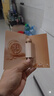 伊麗莎白雅頓金膠7粒  時(shí)空煥活膠囊精華液 3.2ml 7粒 面部精華（入門(mén)體驗裝） 曬單實(shí)拍圖