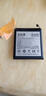 【原裝品質(zhì)】【原裝品質(zhì)】適用vivonex3電池nex3s原nex3手機(jī)5G魔 NEX3S電池【升級(jí)4900毫安】 送拆機(jī)工具+數(shù) 曬單實(shí)拍圖