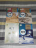 【新華書店正版】全新現(xiàn)貨人教版九年級全一冊物理課本 初中三年級物理書 人民教育出版社9九年級物理教科 曬單實拍圖