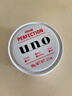 吾諾（UNO）男士護膚面霜 保濕控油凝露90g 清爽潤膚霜 多效合一護理保濕霜 曬單實(shí)拍圖