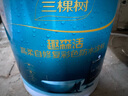 三棵樹漆（SKSHU）K11防水涂料 衛(wèi)生間廁所防水材料地下室外墻屋頂防水補漏材料 一廚一衛(wèi)套餐推薦 54kg 曬單實拍圖