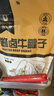 科爾沁 醬鹵牛肉牛腱子五香味180g 休閑零食 臘味熟食菜肴 開(kāi)袋即食 曬單實(shí)拍圖