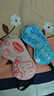 好視力 兒童學(xué)生睡眠專(zhuān)用真絲眼罩 遮光可調節睡覺(jué)桑蠶絲午睡 卡通粉 曬單實(shí)拍圖