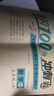 黃岡五年級上冊試卷測試卷全套人教版北師大版黃岡100分沖刺卷語文數(shù)學(xué)英語教材同步小學(xué)期末沖刺黃岡小狀元試卷同步訓(xùn)練課課練一課一練作業(yè)本練習(xí)冊名師彩卷暑假作業(yè)海星 數(shù)學(xué)試卷·人教版 曬單實拍圖