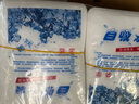御鏢局 自吸水冰袋 免注水加厚冰晶保溫袋 海鮮荔枝運(yùn)輸快遞冷藏冰塊 200毫升12*10CM 1000個(gè)裝 曬單實(shí)拍圖