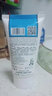 Zeusee牛奶洗面奶綿密泡沫保濕控油潔面乳溫和清潔卸妝補水膏 1支 曬單實(shí)拍圖