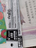日本PILOT百樂(lè )可擦中性筆LFBK-23F按動(dòng)式熱可擦水筆小學(xué)生0.7MM控筆練字專(zhuān)用摩擦筆芯 黑色筆芯6支 曬單實(shí)拍圖