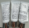 黛珂多重防曬乳舒潤(rùn)型體驗(yàn)裝15g  SPF50+防護(hù)防曬霜旅行裝體驗(yàn)裝 曬單實(shí)拍圖