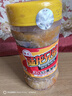 陸龍兄弟紅膏梭子蟹制品 蟹糊蟹塊 老寧波上海風(fēng)味 即食冷凍海鮮 順豐速配 [冷凍]3A紅膏蟹糊300g*1瓶 曬單實(shí)拍圖