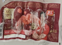 雙匯 【順豐包郵】地道肉腸原味/黑胡椒/小龍蝦/辣條風(fēng)味烤腸家庭裝 原味 300g *5袋 曬單實(shí)拍圖