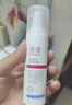 芙清一次性使用水膠體敷貼E型（38貼）醫用痘痘貼傷口護理吸附滲液 曬單實(shí)拍圖