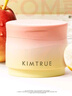KIMTRUE【丁禹兮同款】且初無(wú)花果4.0深層清潔卸妝膏90ml養膚卸妝眼唇 曬單實(shí)拍圖