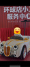 慕迪尼兒童電動(dòng)車(chē)四輪親子車(chē)可坐大人雙人寶寶遙控小孩嬰兒玩具四驅汽車(chē) 英倫優(yōu)雅米黃:廠(chǎng)家直銷(xiāo)+終身質(zhì)保 奢享24V10電瓶+四驅555電機+軟座軟輪 曬單實(shí)拍圖