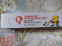 BOOLING天津保靈呋貝舒鹽酸特比萘芬噴霧劑貓狗貓蘚狗蘚真菌 呋貝舒100ml 曬單實(shí)拍圖