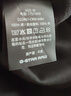 G-STAR RAW商務(wù)長袖高檔襯衫外套男黑色襯衣純棉寬松D22967 黑色 M 曬單實拍圖