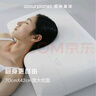亞朵星球枕頭頸椎枕芯睡眠深度養護慢回彈睡覺(jué)記憶棉枕頭芯酒店低枕 曬單實(shí)拍圖