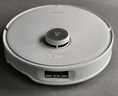 石頭（roborock）掃地機器人掃拖一體 P20 Pro 自動(dòng)上下水版 自動(dòng)集塵熱水洗拖布擦地拖地洗地機吸塵器 A1340RR 曬單實(shí)拍圖