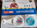 創(chuàng)新者自來水前置過濾器大流量全屋中央廚房農村地下井水初濾水塔阻垢非直飲黃銅過濾入戶家用凈水器品牌 4分【黃銅款】加厚防爆(京東快遞) 曬單實拍圖