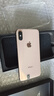 Apple iPhone XS MAX 蘋(píng)果xs xs max 4G國行全網(wǎng)通雙卡雙待 二手蘋(píng)果手機 【蘋(píng)果xs單卡】金色 8新 64G【三期免息+贈品大禮包】 曬單實(shí)拍圖