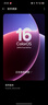 OPPO Find X9 Pro 16GB+1TB 霜白 哈蘇2億超清長焦鏡頭 7500mAh冰川電池 5G旗艦手機(jī)【孫穎莎同款】 曬單實(shí)拍圖