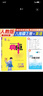 榮德基 初中典中點(diǎn)八年級英語(yǔ)上冊人教版 八年英語(yǔ)同步訓練學(xué)霸筆記課時(shí)作業(yè)本天天練 榮德基 曬單實(shí)拍圖