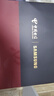 三星Samsung 心系天下 W26 折疊屏手機(jī) 超輕薄超大屏 匠心工藝美學(xué) 2億像素 AI手機(jī) 16GB+512GB 玄曜黑 曬單實(shí)拍圖