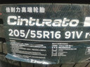 倍耐力(Pirelli)汽車輪胎205/55R16 91V R-F P7CINT 新P7寶馬 奔馳 24年產(chǎn) 曬單實(shí)拍圖