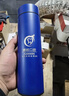慕馨保溫杯定制logo水杯刻字316杯子廣告定做公司宣傳活動(dòng)聚會(huì )紀念品 智能款-磨砂藍+禮盒禮袋 曬單實(shí)拍圖