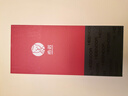 希諾（HEENOOR）雙層玻璃杯男家用商務(wù)辦公泡茶杯子過(guò)濾車載水杯XN-9302 345mL 曬單實(shí)拍圖
