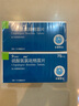 [帥信]硫酸氫氯吡格雷片 75mg*14片 10盒裝 曬單實(shí)拍圖