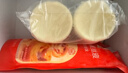 俏儂 蛋撻套裝1.6kg 蛋撻皮30只+撻液500g*2（動(dòng)物淡奶油+牛奶≥70%） 曬單實(shí)拍圖