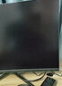 靈蛇 電競顯示器高清輸出辦公筆記本外接擴展顯示屏 磨砂黑24英寸1080P-180hz 曬單實(shí)拍圖