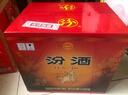 汾酒 黃蓋玻汾 清香型高度白酒 53度 475mL*12瓶 整箱裝 中秋送禮 曬單實(shí)拍圖