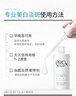 玉蘭油（OLAY）第3代淡斑小白瓶80ml面部精華液祛痘印美白精華煙酰胺生日禮物女 曬單實(shí)拍圖