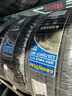 固特異（Goodyear）尾貨清倉【23年底日期】 汽車(chē)輪胎 225/50R17 98Y NCT5 適配雅閣 曬單實(shí)拍圖