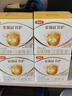 伊利金領冠育護【5倍DHA好腦力】幼兒奶粉3段(1-3歲)1200g*4整箱裝 曬單實拍圖