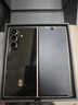 三星Samsung 心系天下 W26 折疊屏手機(jī) 超輕薄超大屏 匠心工藝美學(xué) 2億像素 AI手機(jī) 16GB+512GB 玄曜黑 曬單實(shí)拍圖