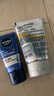 妮維雅男士煥澤耀膚潔面泥100g送50g原叫煥白亮膚潔面乳清潔透毛孔水潤 曬單實(shí)拍圖