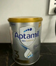 愛(ài)他美（Aptamil）白金澳洲版 幼兒配方奶粉 3段(12-36個(gè)月) 900g 澳洲白金 曬單實(shí)拍圖