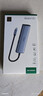 綠聯(lián)Type-C擴(kuò)展塢USB-C雷電4拓展塢HDMI轉(zhuǎn)換器4K60Hz網(wǎng)線hub分線器讀卡適用華為蘋果MacBook Air2025 曬單實(shí)拍圖
