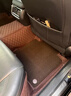 騰必達適用于XPE汽車(chē)腳墊全包圍專(zhuān)車(chē)新款老款車(chē)內定制地墊車(chē)墊絲圈腳墊 雙層高彈絲XPE腳墊[咖啡色+咖色高彈絲] 曬單實(shí)拍圖
