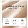 曼妮芬收腹塑身褲女士?jì)却┧苄窝澼p薄舒適高腰褲底褲20510181 曬單實(shí)拍圖