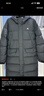 adidas 休閑長(cháng)款保暖鴨絨羽絨服男女秋冬新款阿迪達斯官方輕運動(dòng)   黑色   S 曬單實(shí)拍圖