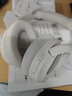 iKF King Pro3.0【雙金標LDAC高解析】頭戴式主動(dòng)降噪藍牙耳機新款無(wú)線(xiàn)有線(xiàn)游戲低延遲超長(cháng)續航云巖白 曬單實(shí)拍圖