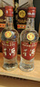 董酒老酒鑒真 59度 董香型 陳年白酒 名酒【帶鑒定證書(shū)】 90年代500mL2瓶91年至93年紅董 曬單實(shí)拍圖