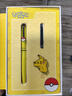 畢加索（pimio）【熱門(mén)商品】寶可夢(mèng)聯(lián)名鋼筆禮盒 畢業(yè)禮物小中學(xué)生三四年級成人練字男女高端套裝 皮卡丘 曬單實(shí)拍圖