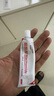 華美科煙酰胺凝膠熊果苷乳膏醫美白煙酰胺凝膠祛斑淡化黑色素2盒組合裝 曬單實(shí)拍圖