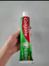 高露洁（Colgate）全面防蛀超爽薄荷味牙膏大容量250g 强健牙釉质清新口气 实拍图