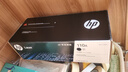 惠普（HP）W1110A原裝黑色硒鼓 適用hp 108a/w 136a/w/nw 138p/pn/pnw 打印機硒鼓 曬單實(shí)拍圖