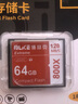 博林克單反微單相機內存卡120MCF卡適用尼康佳能5D2/5DS/7D/1DX索尼D810/D5/D4S存儲卡 120CF卡 64G CF卡 (單卡) 曬單實(shí)拍圖